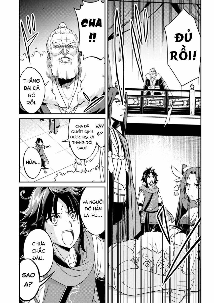 saitei ouji-tachi niyoru koui sou “yuzuru” sen chapter 1.5 18