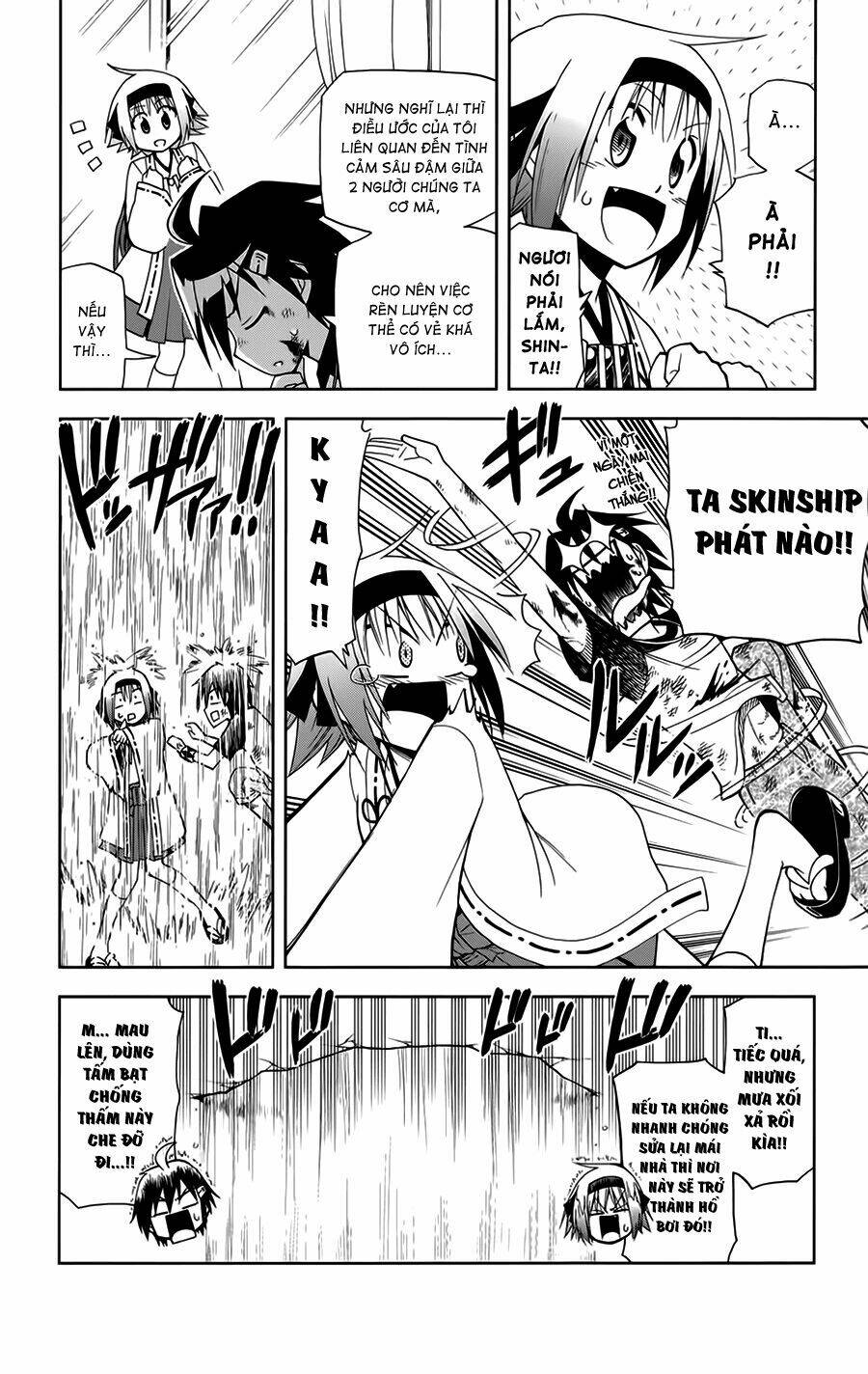gankon chapter 7 10