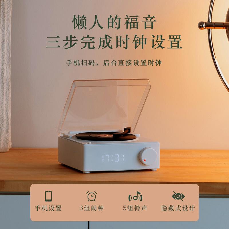 Quảng cáo sáng tạo nguyên tử máy ghi đĩa nhựa âm thanh thẻ cắm âm thanh không dây bluetooth thông minh để bàn đa chức năng loa đồng hồ đồng hồ báo thức