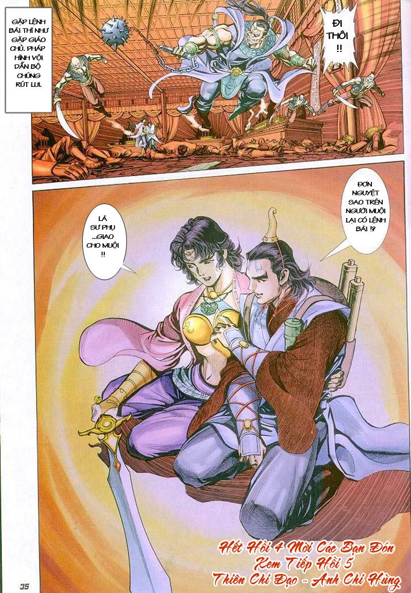 thiên tử truyền kỳ 4 - đại đường uy long chapter 4 27