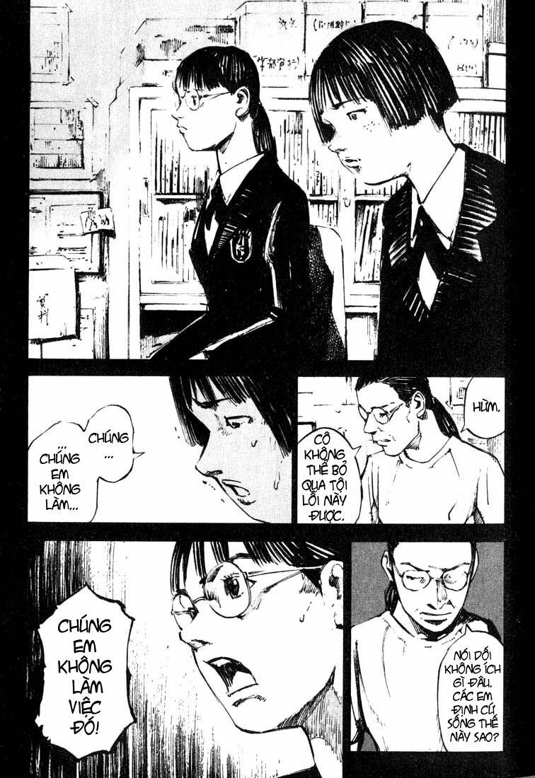 skyhigh chapter 4 17