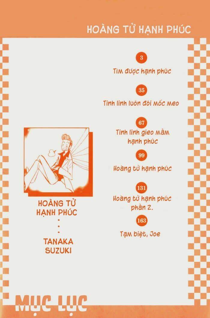 koufuku no ouji chapter 1 6