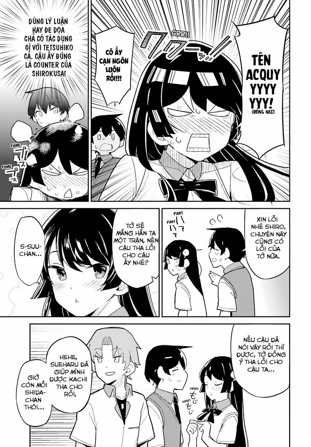 bạn thuở nhỏ sẽ không thua trong một câu chuyện tình yêu hài hước chapter 12 12