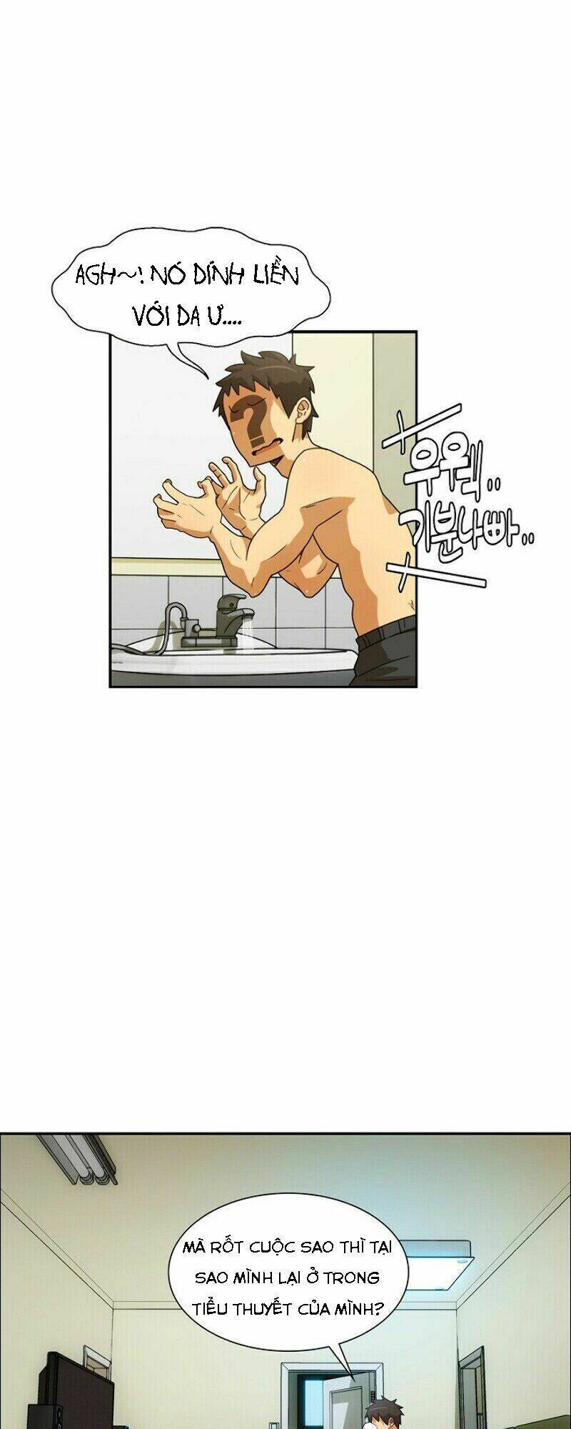 the novel's extra chapter 1 47