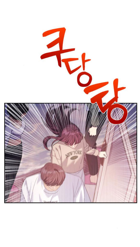 Couple Breaker chapter 47.1 49