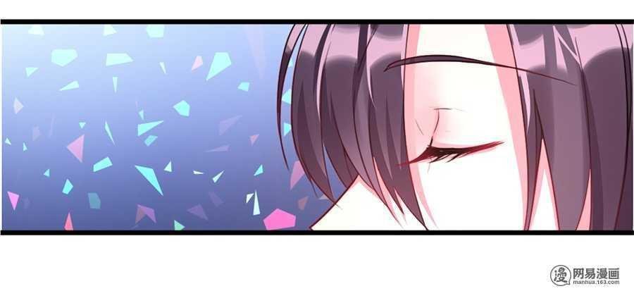 gửi người không quen chapter 20 30