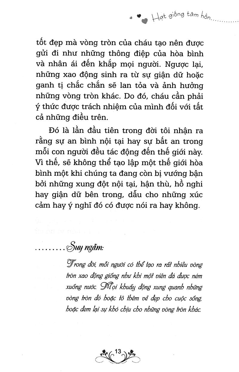 Quà Tặng Cuộc Sống - Hạt Giống Tâm Hồn - Thuốc Chữa Đâu Buồn