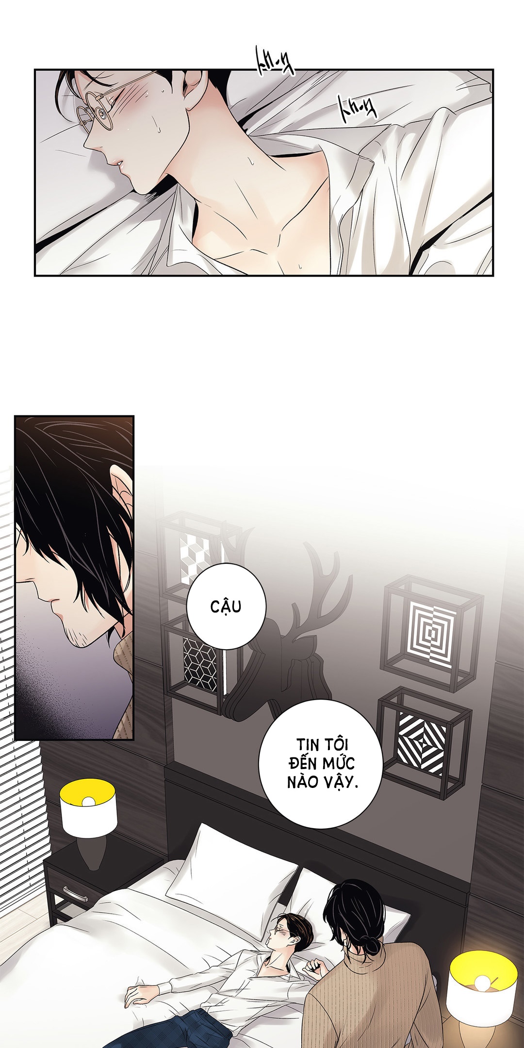 [18+] tình yêu hoang tưởng - love is an illusion queen chapter 8.1 24