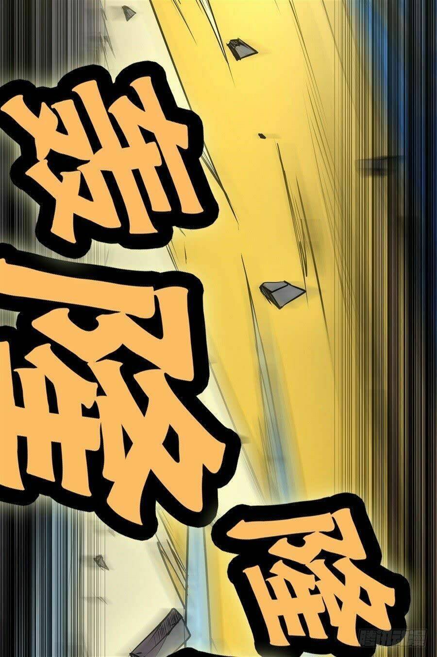 cuộc sống thoái ẩn của võ lâm chi vương chapter 10 11