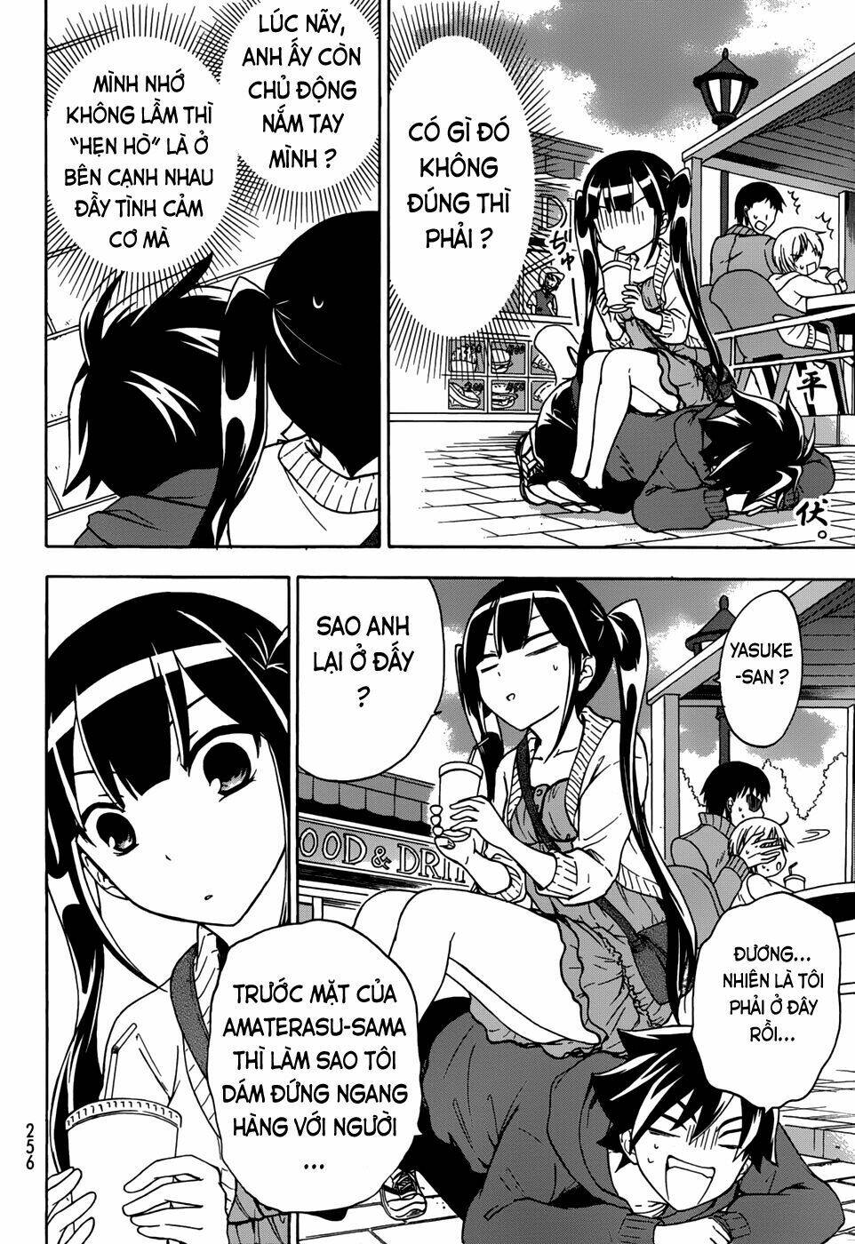 maga-tsuki chapter 15 16