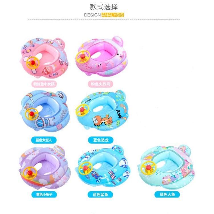 Phao Bơi Tròn Có Vô Lăng Họa Tiết Hoạt Hình Cho Bé 2-6 Tuổi