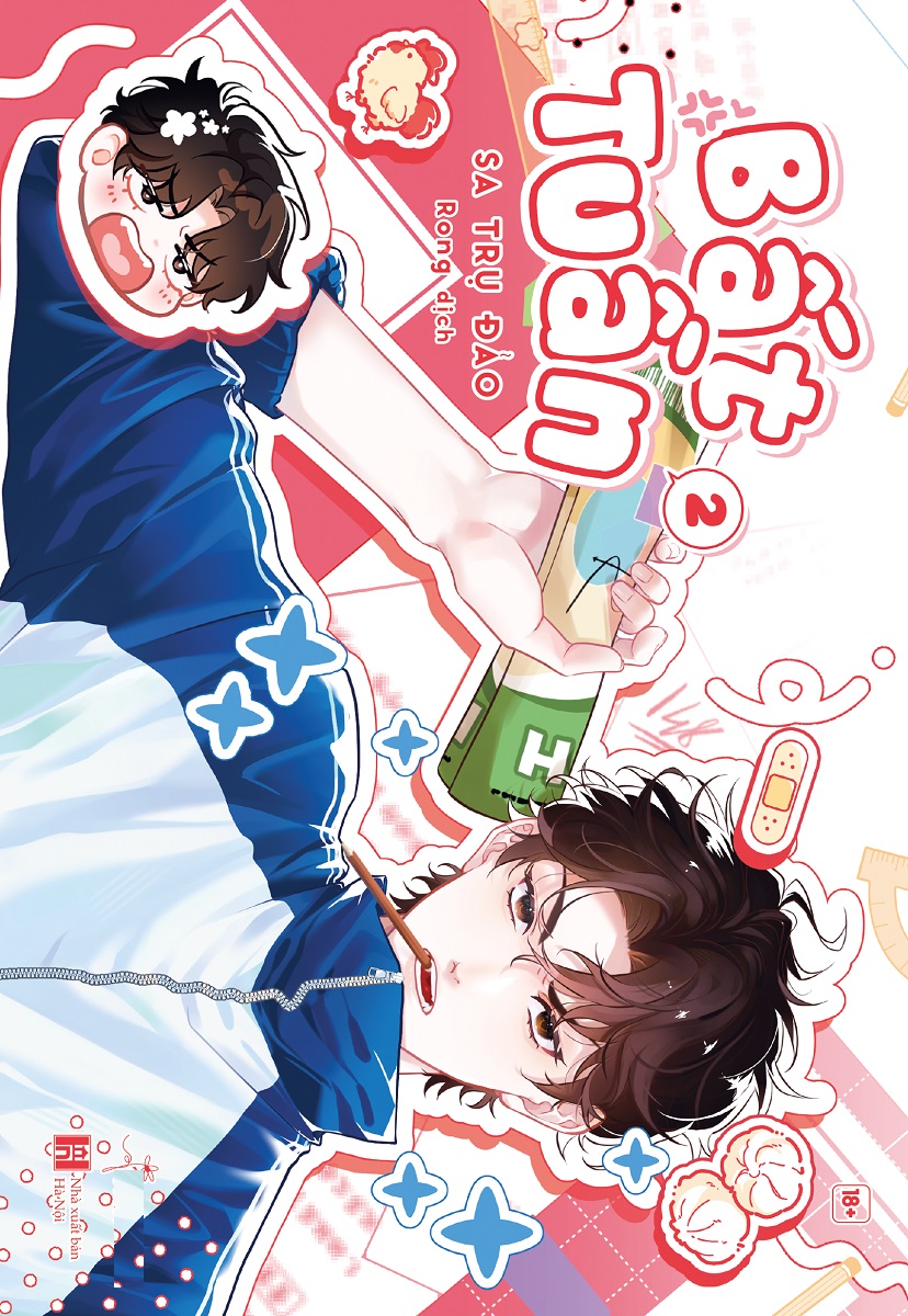 Bất Tuần: Tập 2 - Tặng Kèm Sticker Tem (Số Lượng Có Hạn)