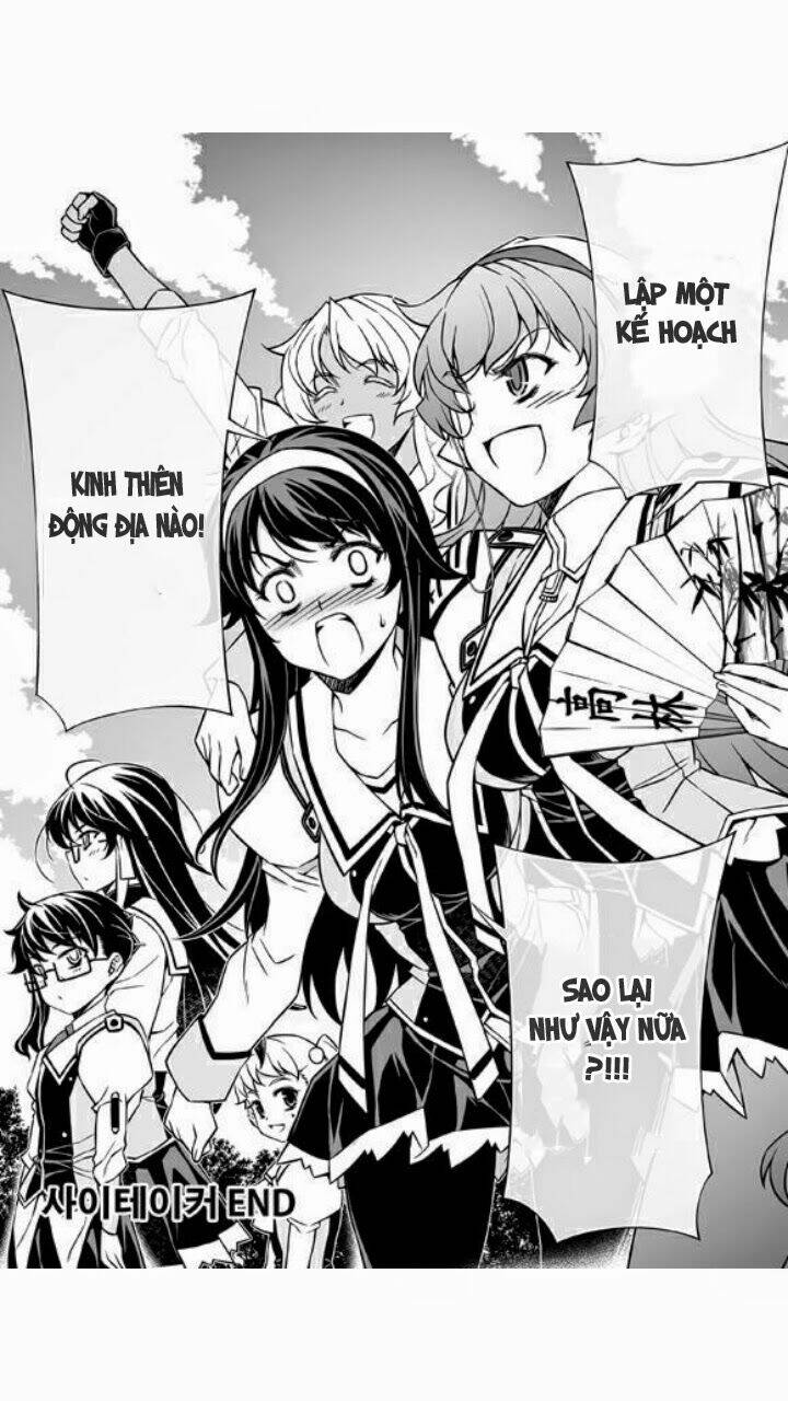 sai:taker - futari no artemis chapter 11 49