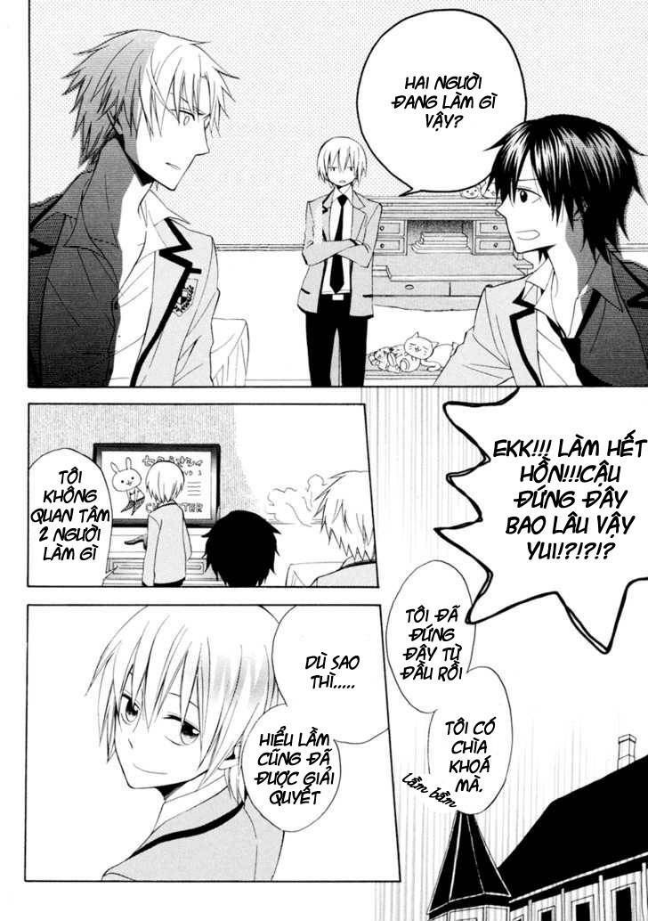 houou gakuen misoragumi chapter 4 15