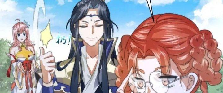 mỗi nữ đồ đệ đều muốn giết ta chapter 38 80