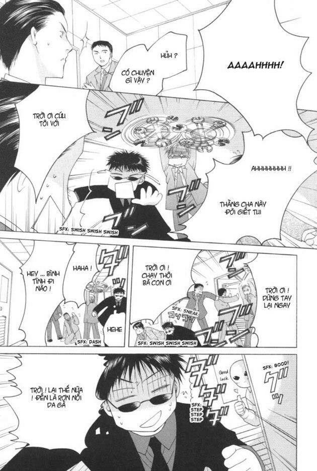 arcana soul chapter 12 13