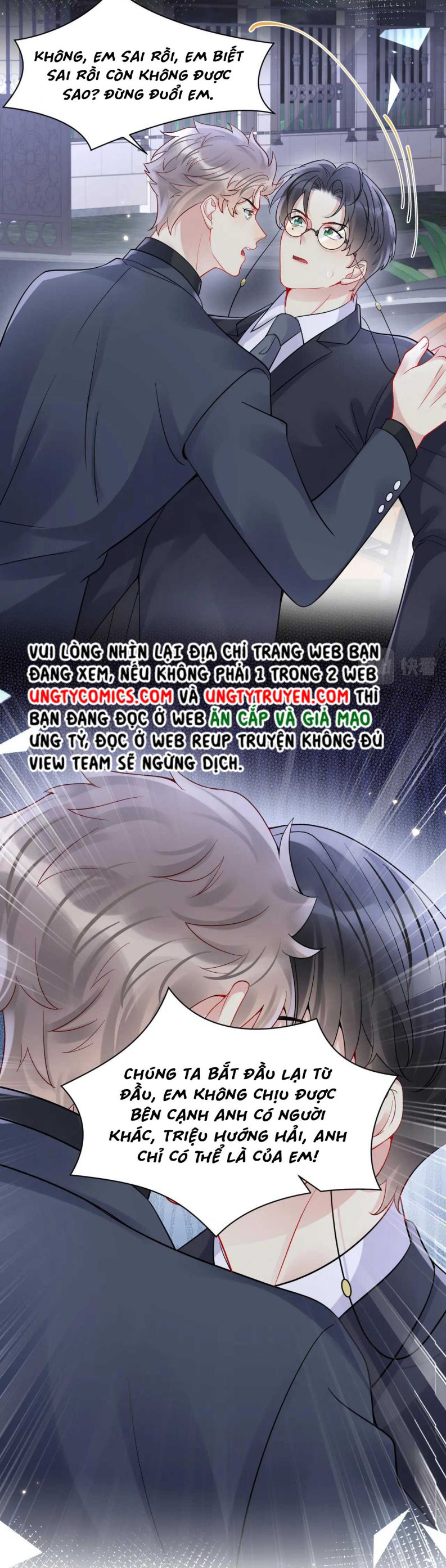 lại bị bạn trai cũ nhắm trúng rồi chapter 97 17