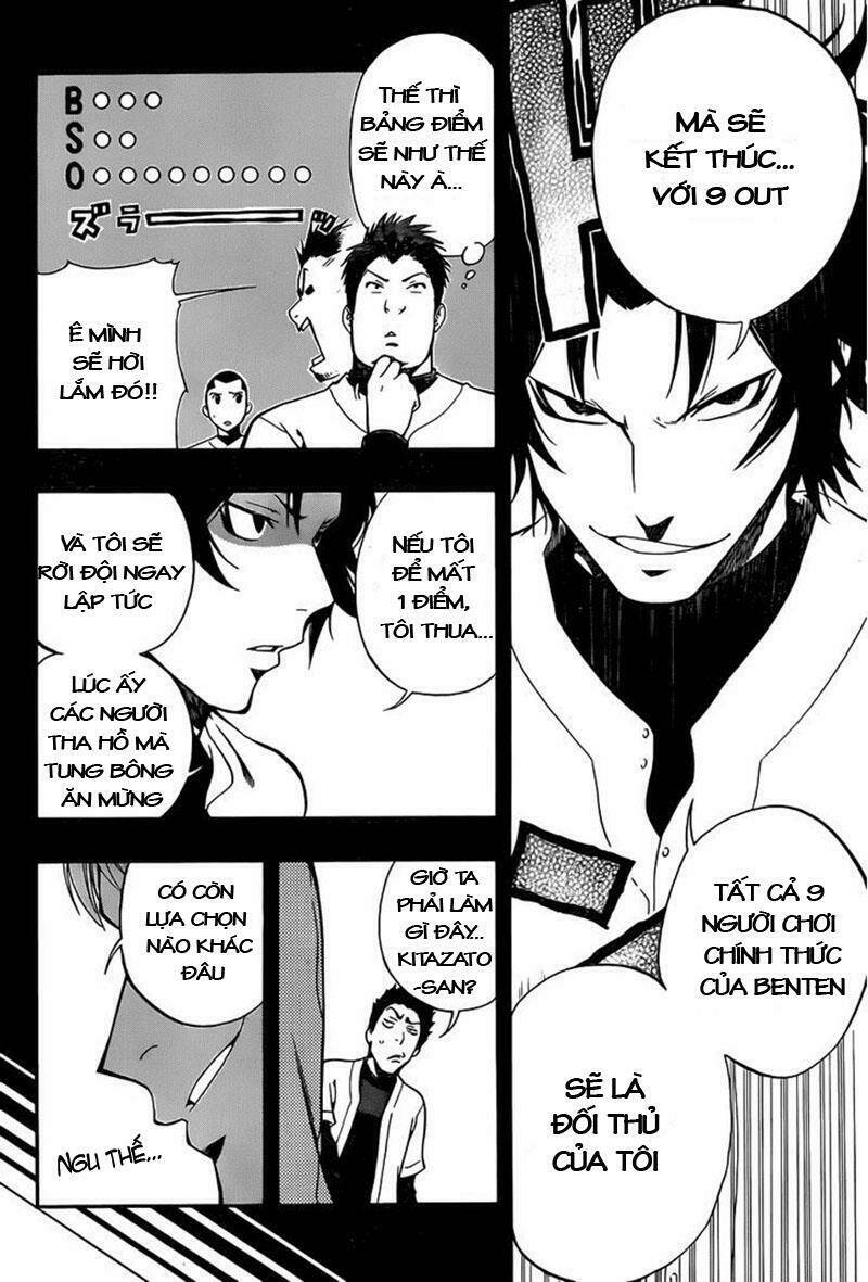 smoky b.b. chapter 5 6