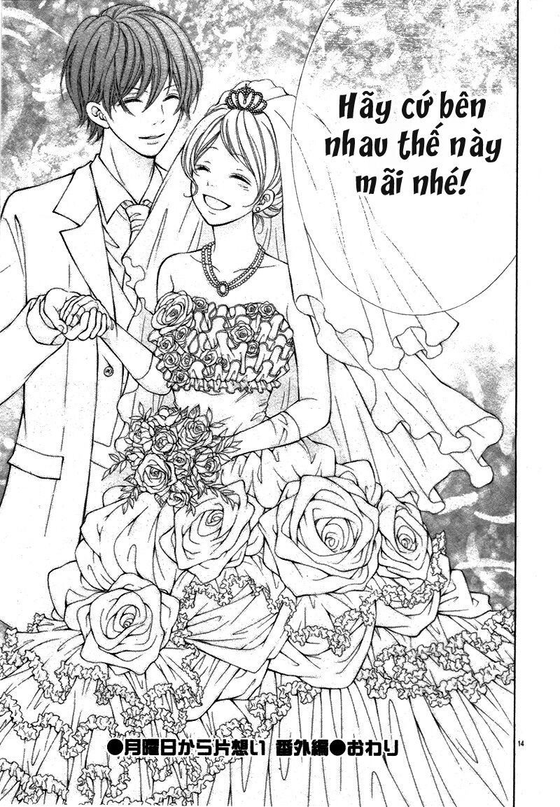 getsuyoubi kara kataomoi chapter 5.5 14