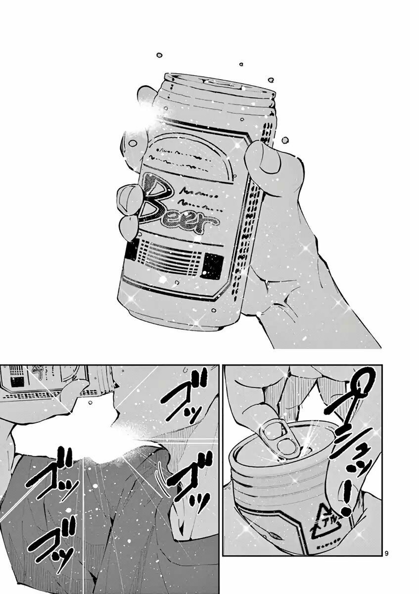 100 điều muốn làm trước khi chết chapter 2 8