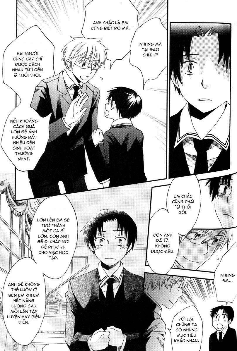 shinkuu yuusetsu chapter 3 26