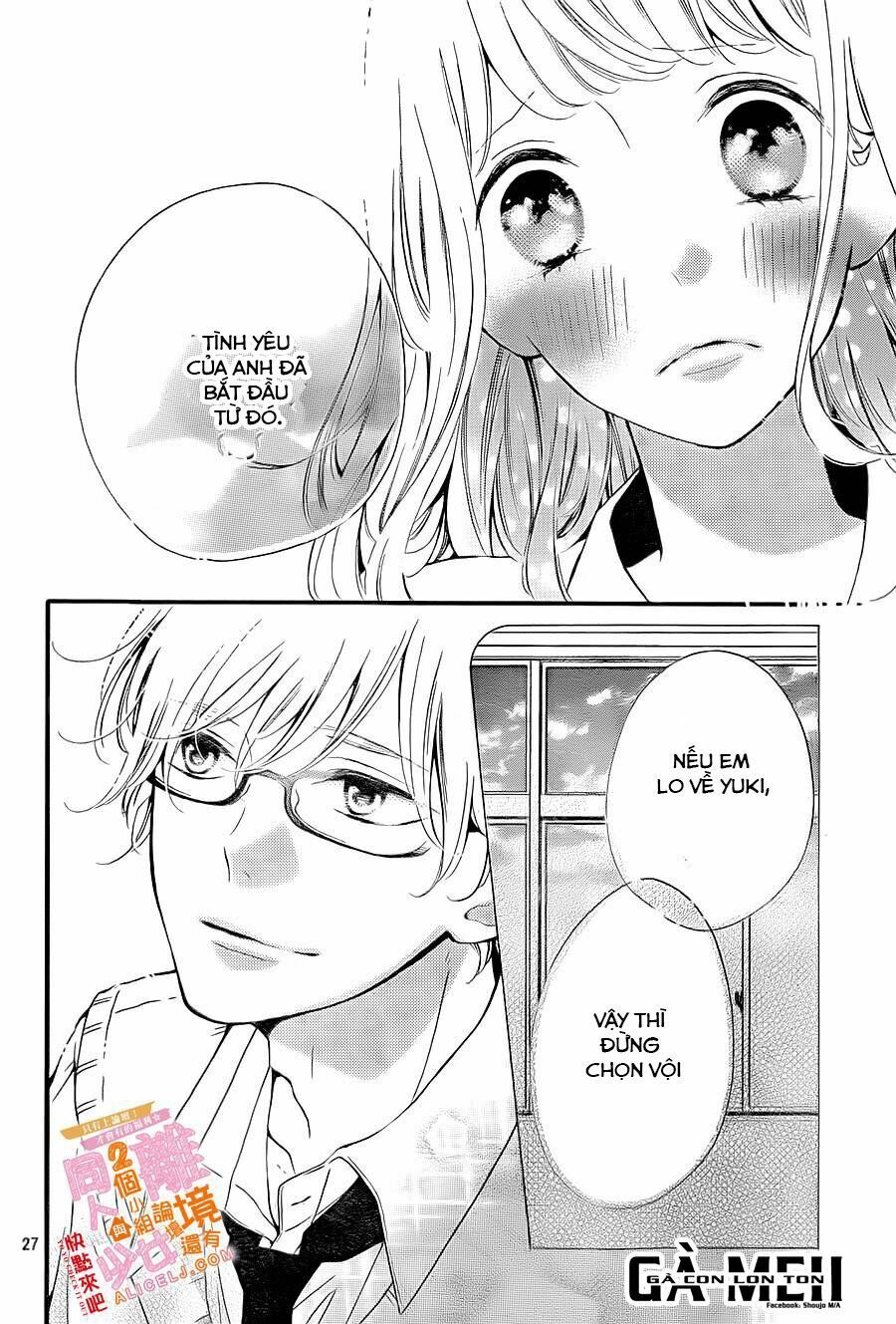 otonari wa ikken de nido oishii chapter 5 26