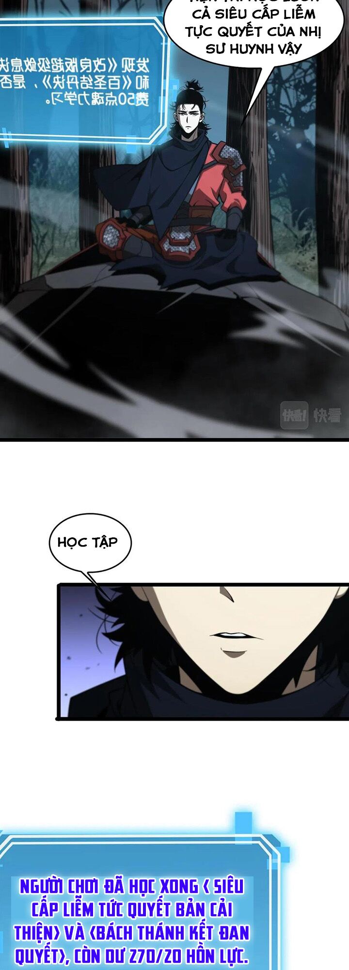 chư giới - tận thế online chapter 104 16