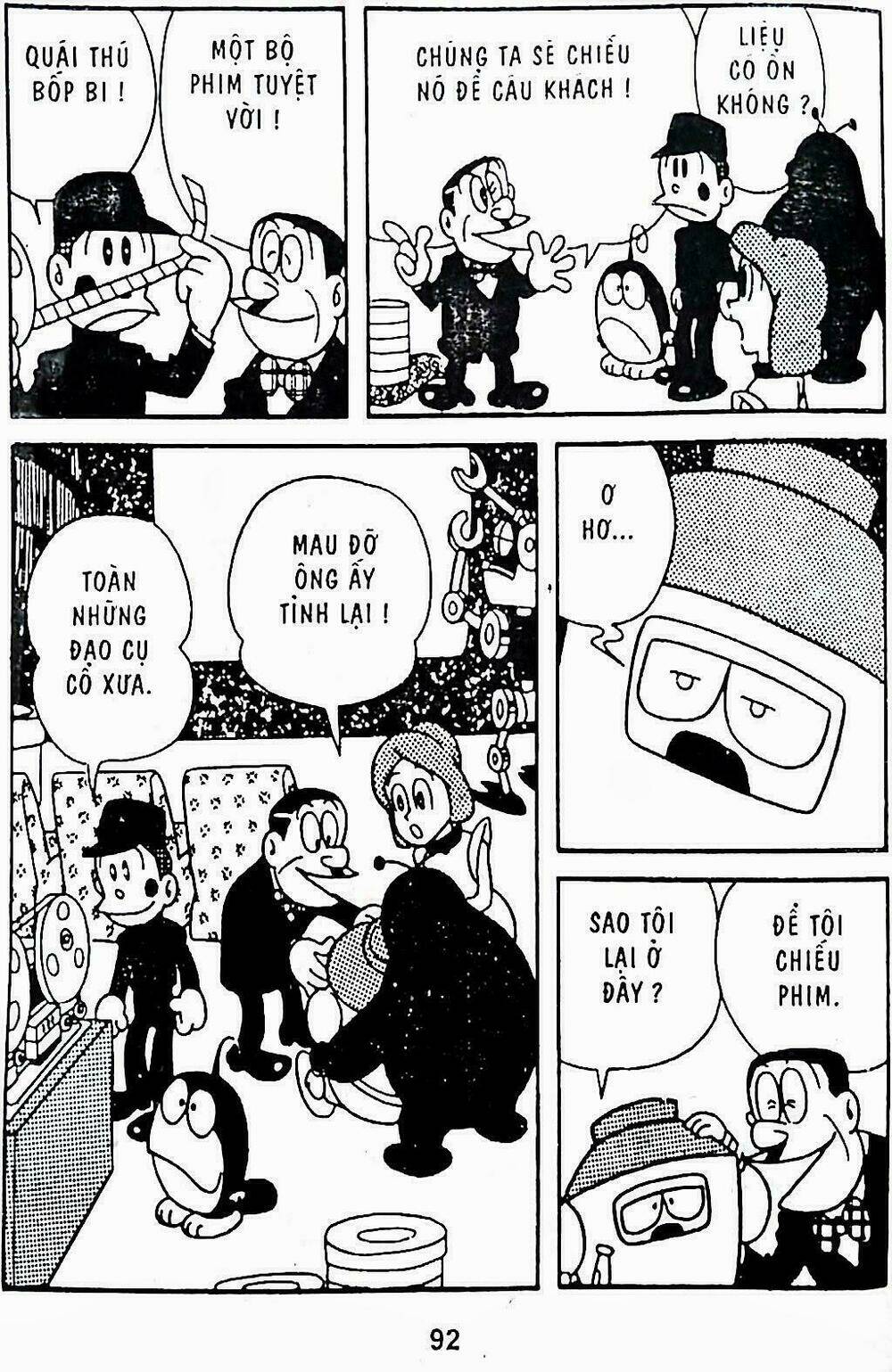 21 emon - hiệp sĩ thế kỉ 21 chapter 9 4