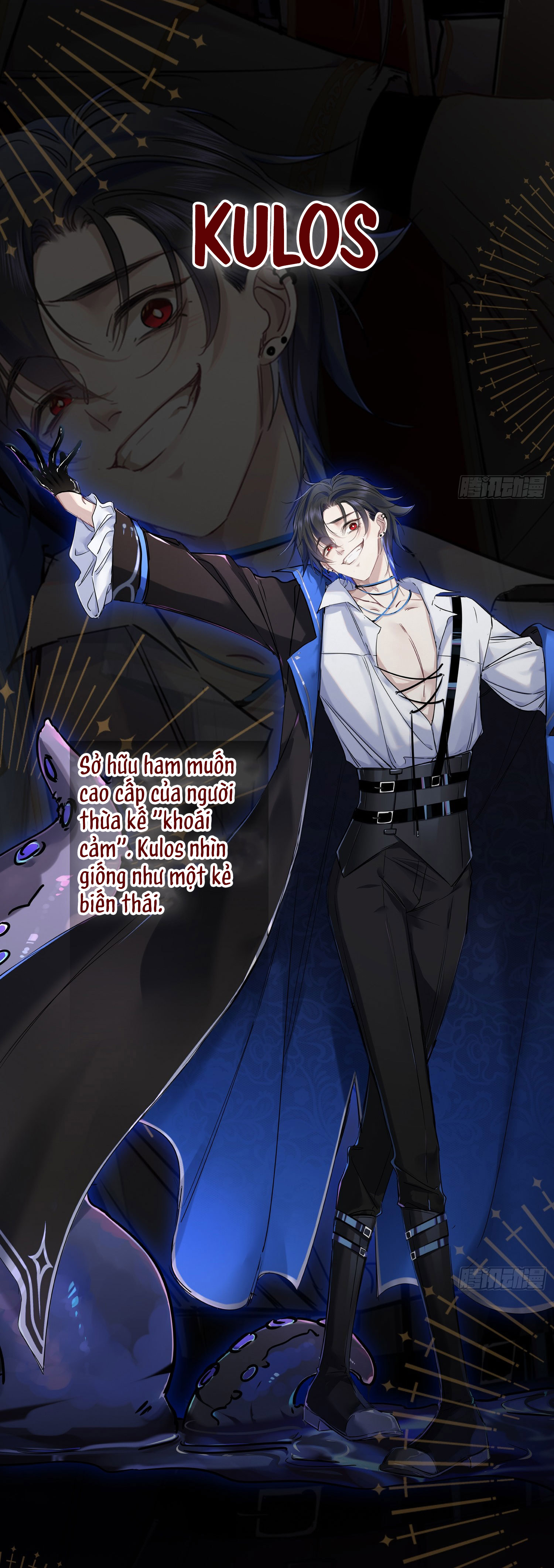 điếm nhiễm (hoen ố) chapter 0.2 8