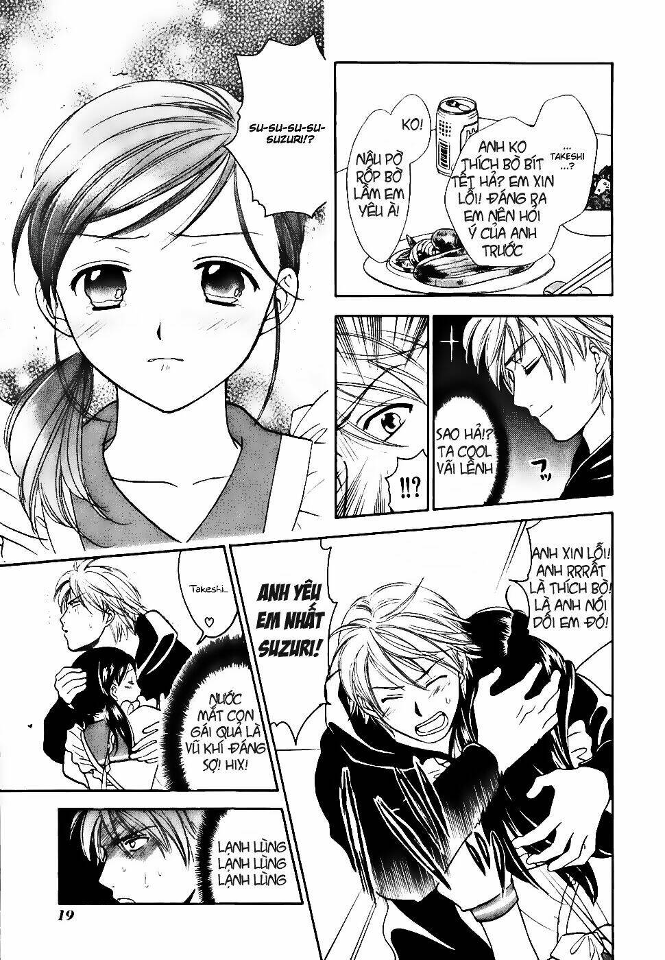 dousei recipe chapter 0.1 23