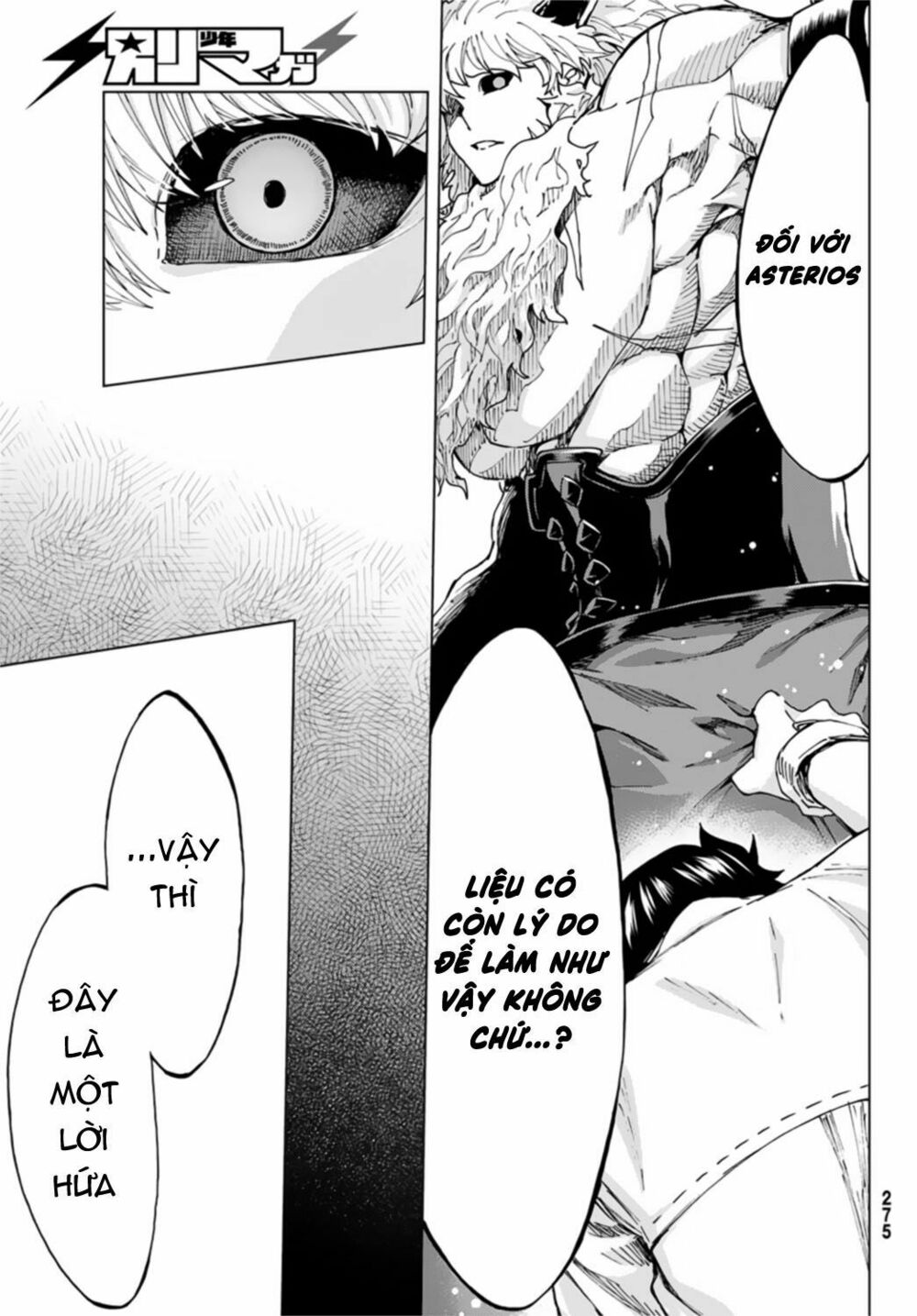 fate/grand order -turas realta- chapter 24 31