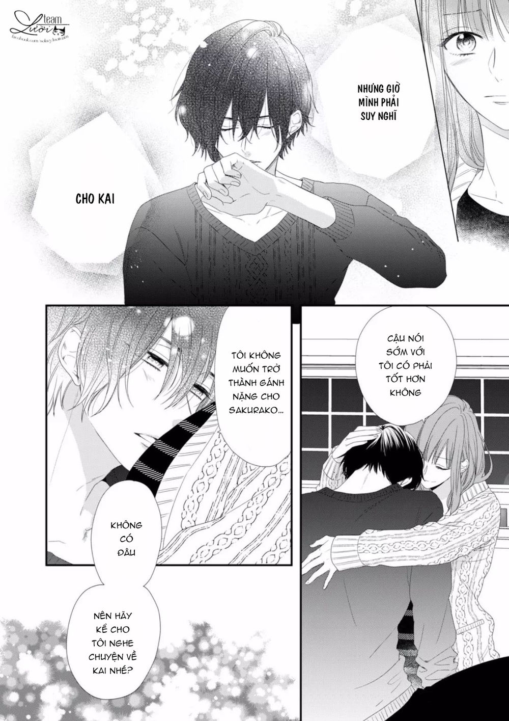 sakurairo kissholic chapter 9 16