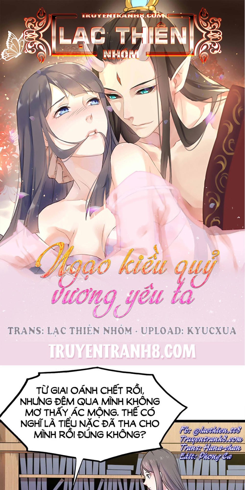 ngạo kiều quỷ vương yêu ta chapter 33 1