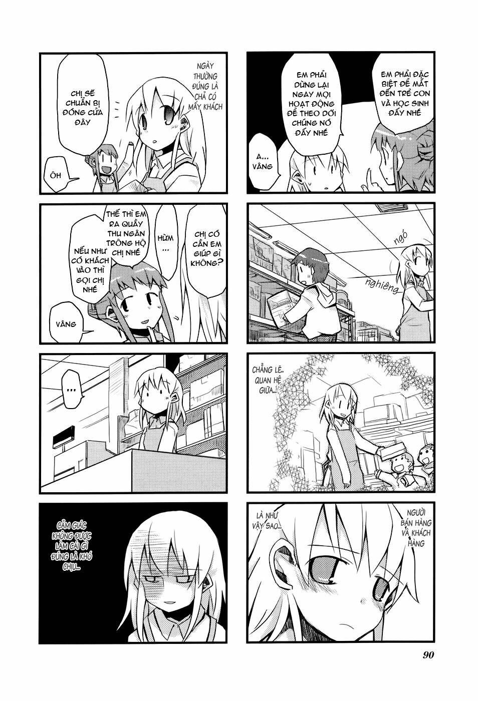 sora no shita yane no naka chapter 10 7