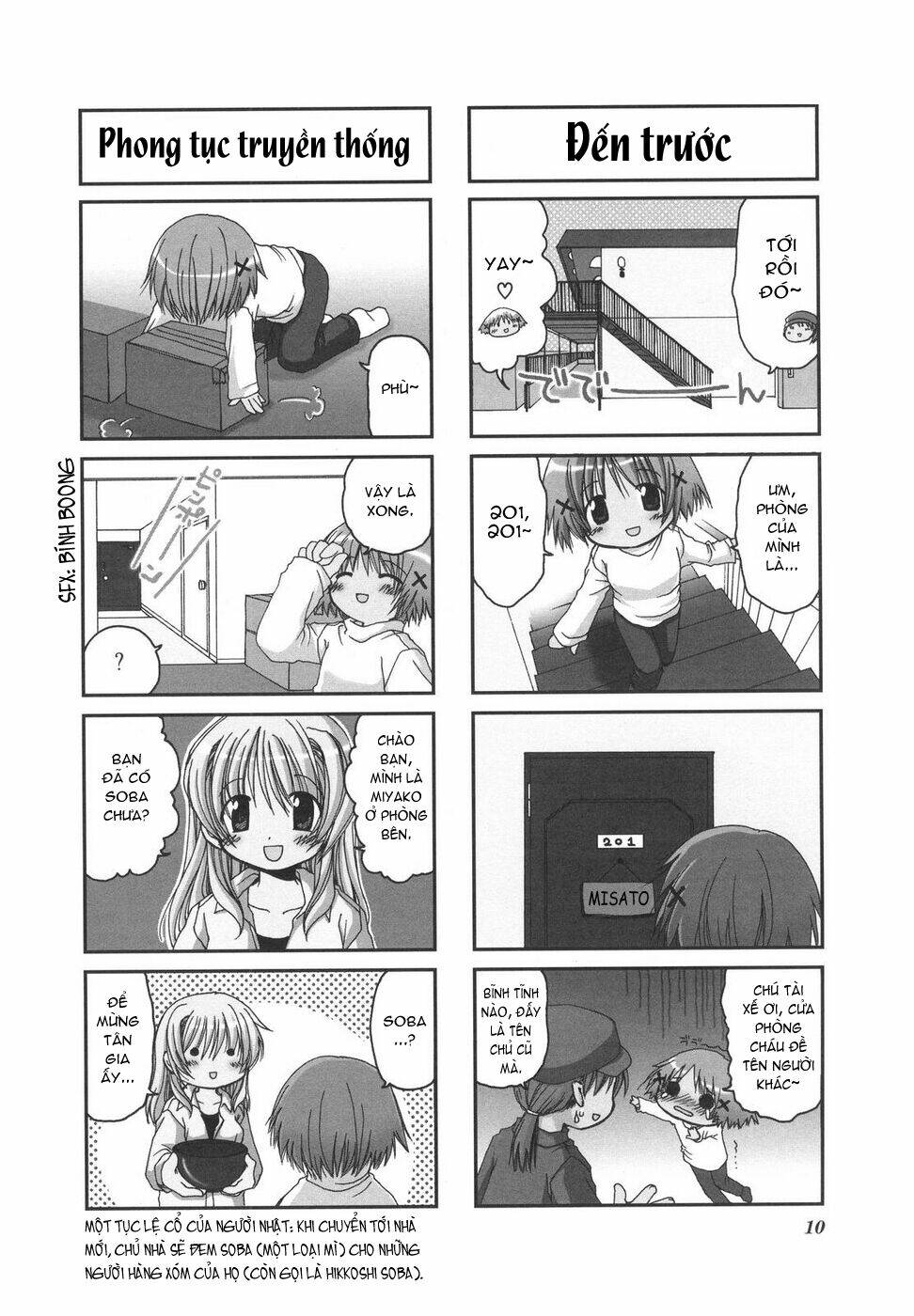 hidamari sketch chapter 1 2
