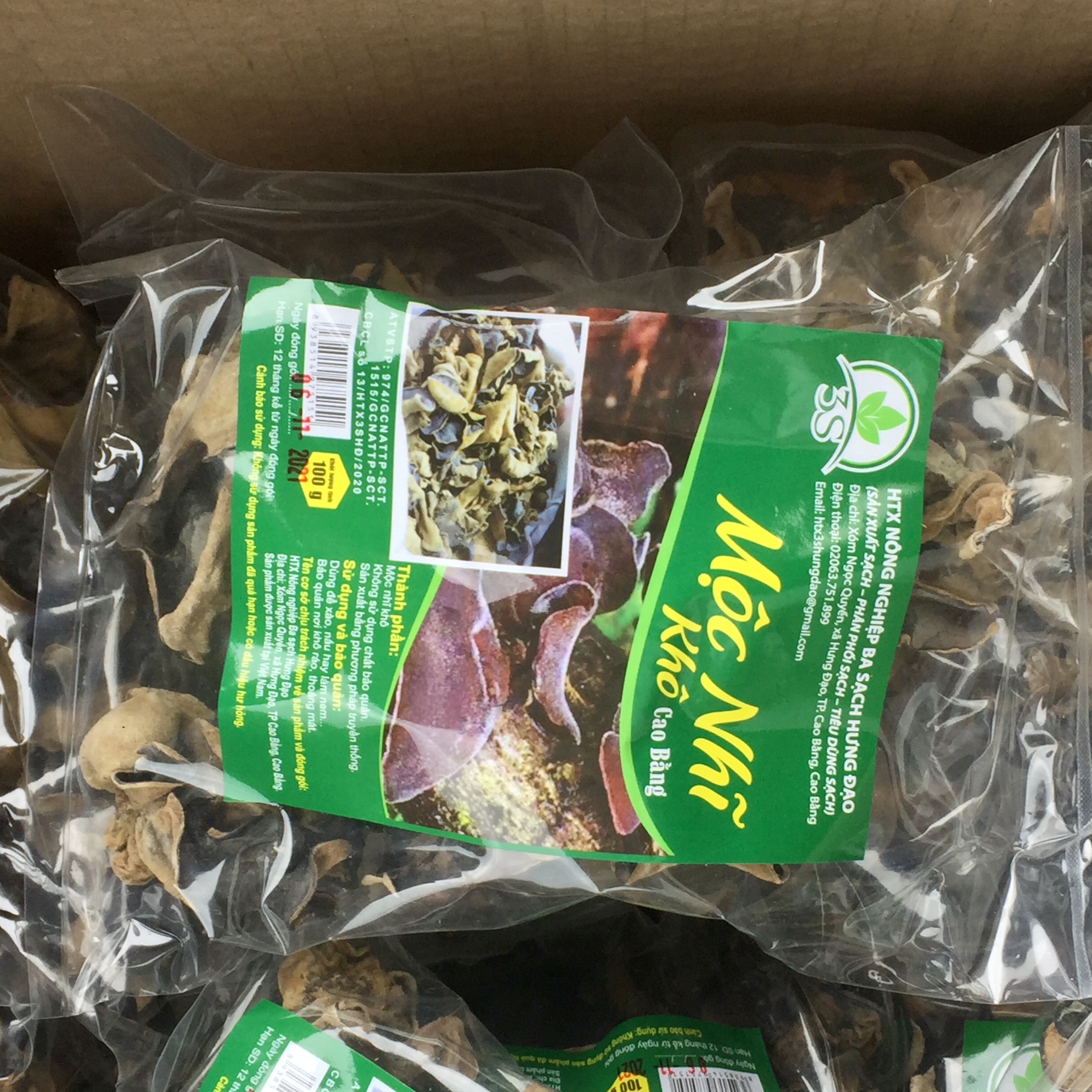 Mộc nhĩ rừngNấm mèo khôKhối lượng 100G/Đặc sản Cao Bằng/Sản phẩm 3 sạch/Sản Xuất sạch/Phân phối sạch/Tiêu dùng sạch