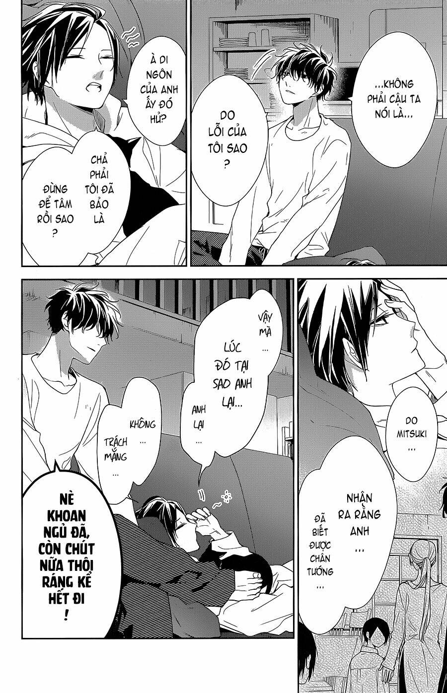 Tsuiraku Jk To Haijin Kyoushi Chapter 58 - Trang 18