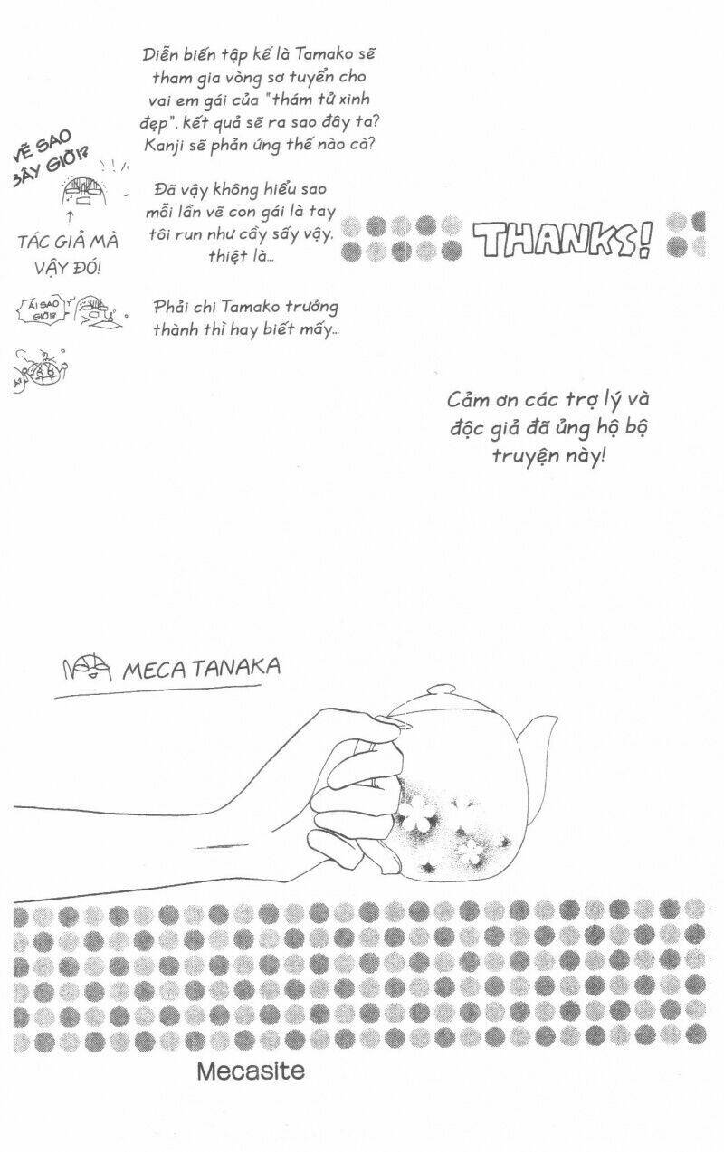 tennen paaru pinku chapter 2 202