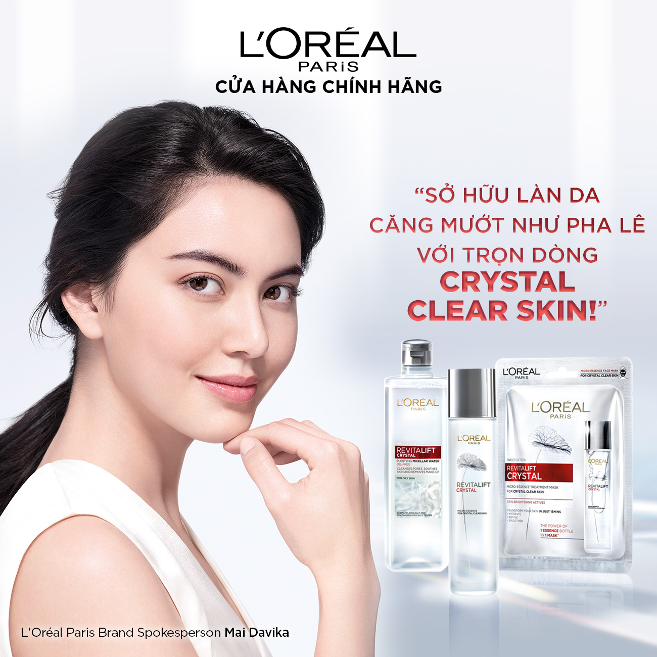 Nước tẩy trang đa năng 3-in-1 L'Oreal Paris Micellar kiềm dầu cho làn da sáng mịn rạng rỡ 400ml