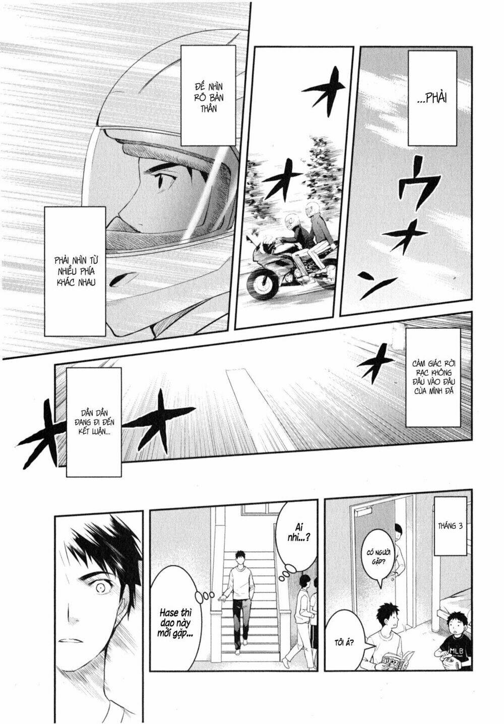 youkai apartment no yuuga na nichijou chapter 8 26