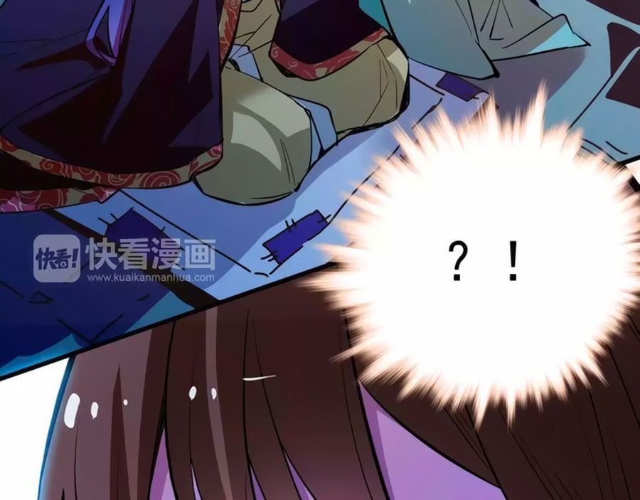 Hoàng Thượng! Hãy Sủng Ái Ta Đi! chapter 85 - Trang 23
