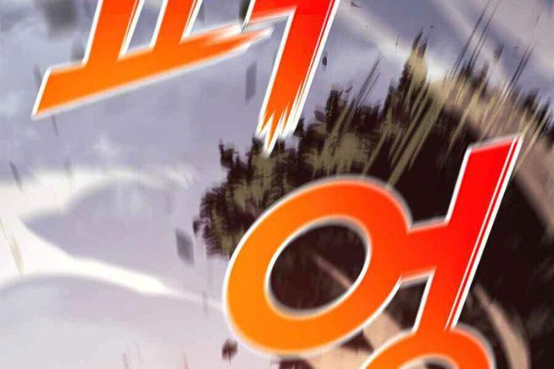 tôi trở lại thăng cấp một mình chapter 114 80