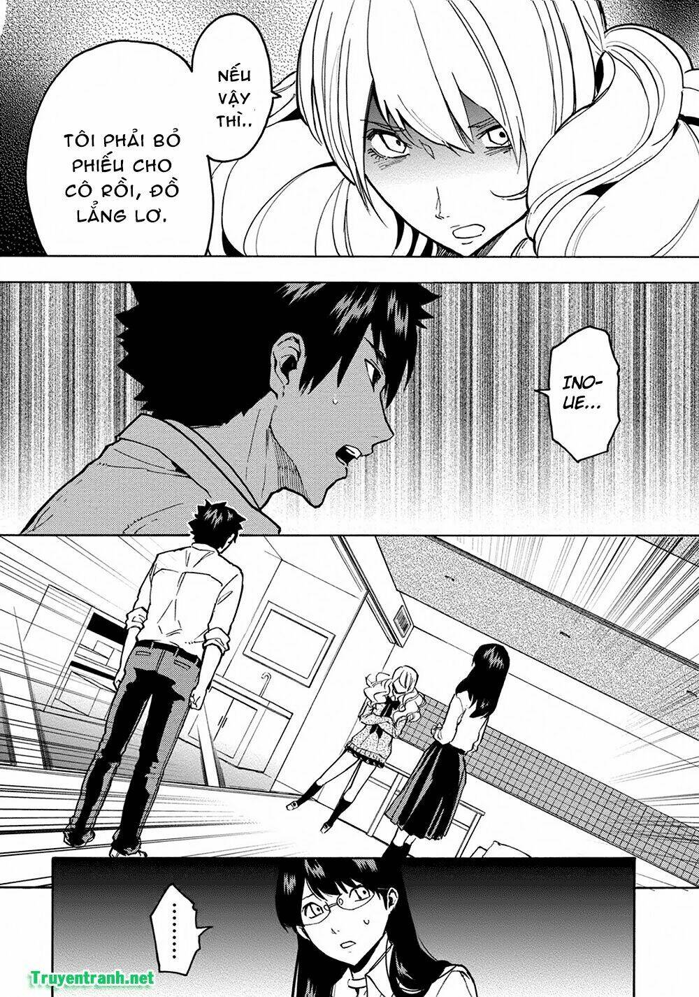 jinrou game chapter 27 4