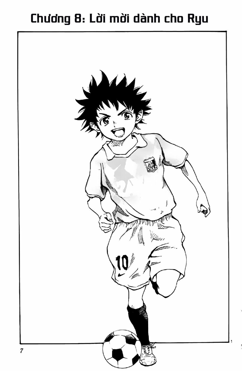 be blues! - ao ni nare chapter 8 5