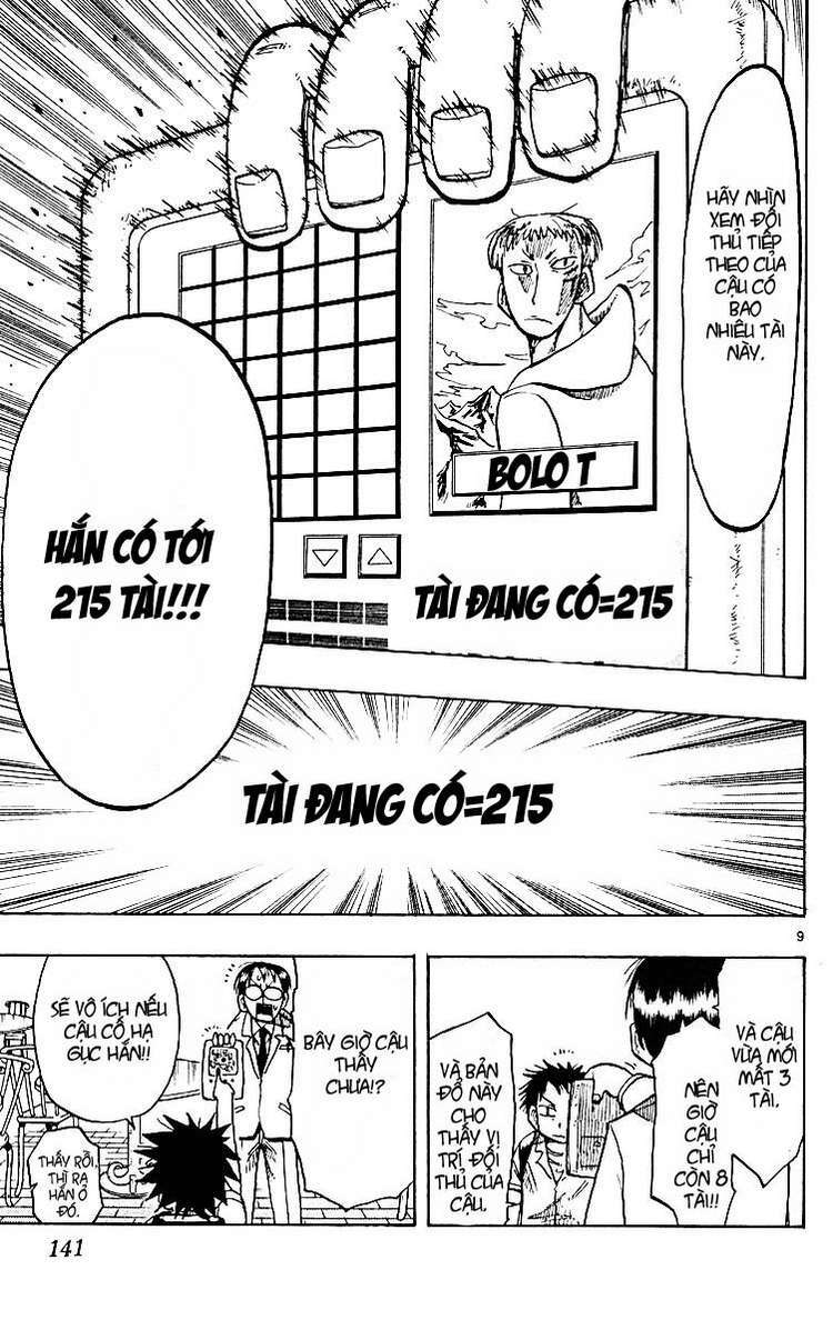 law of ueki plus chapter 26 10