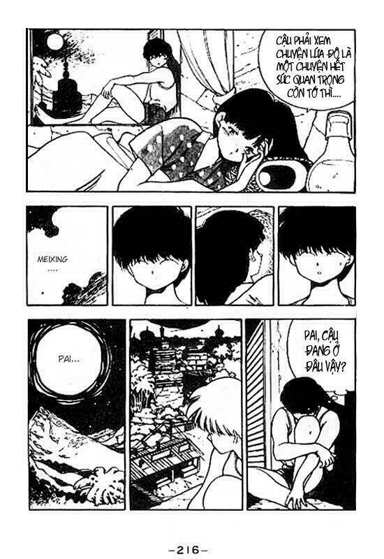 3x3 eyes chapter 79 13