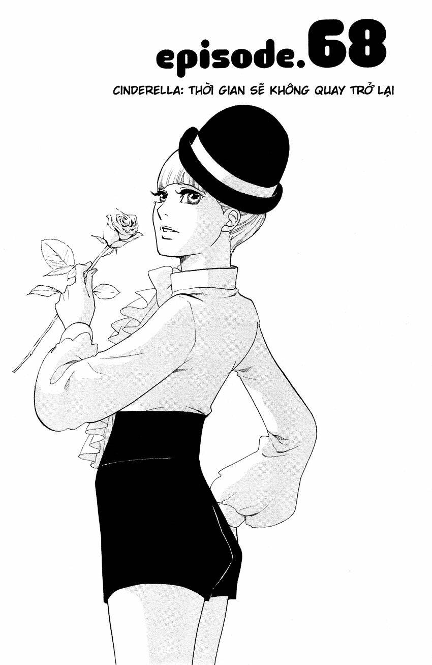 kuragehime (công chúa sứa) chapter 68 1