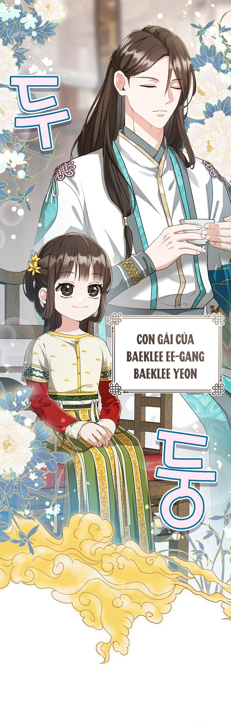 trở thành đứa cháu gái bị ghẻ lạnh trong gia tộc võ giả hùng mạnh chapter 12.1 22