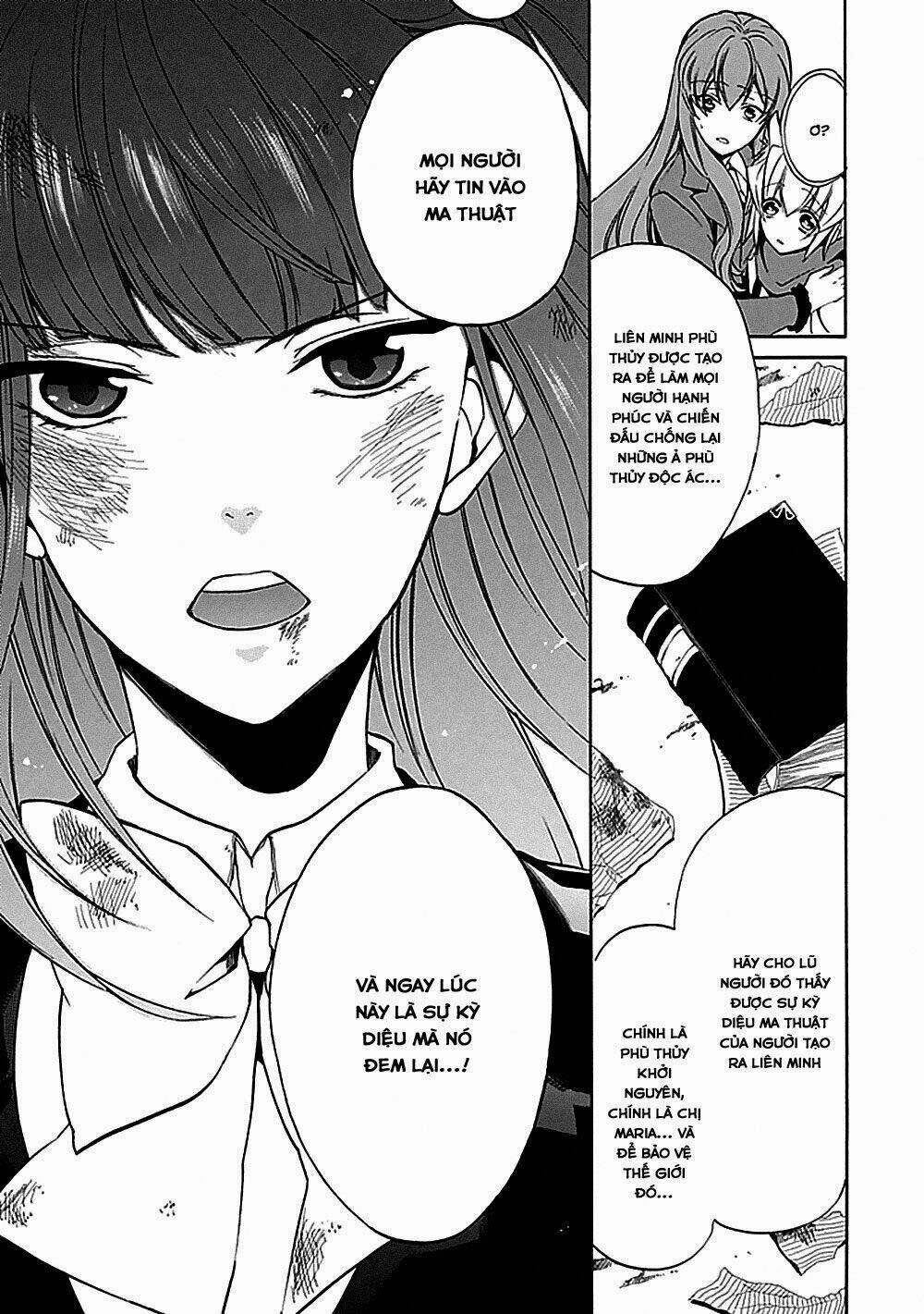 umineko no naku koro ni episode 1: legend of the golden witch chapter 24 40