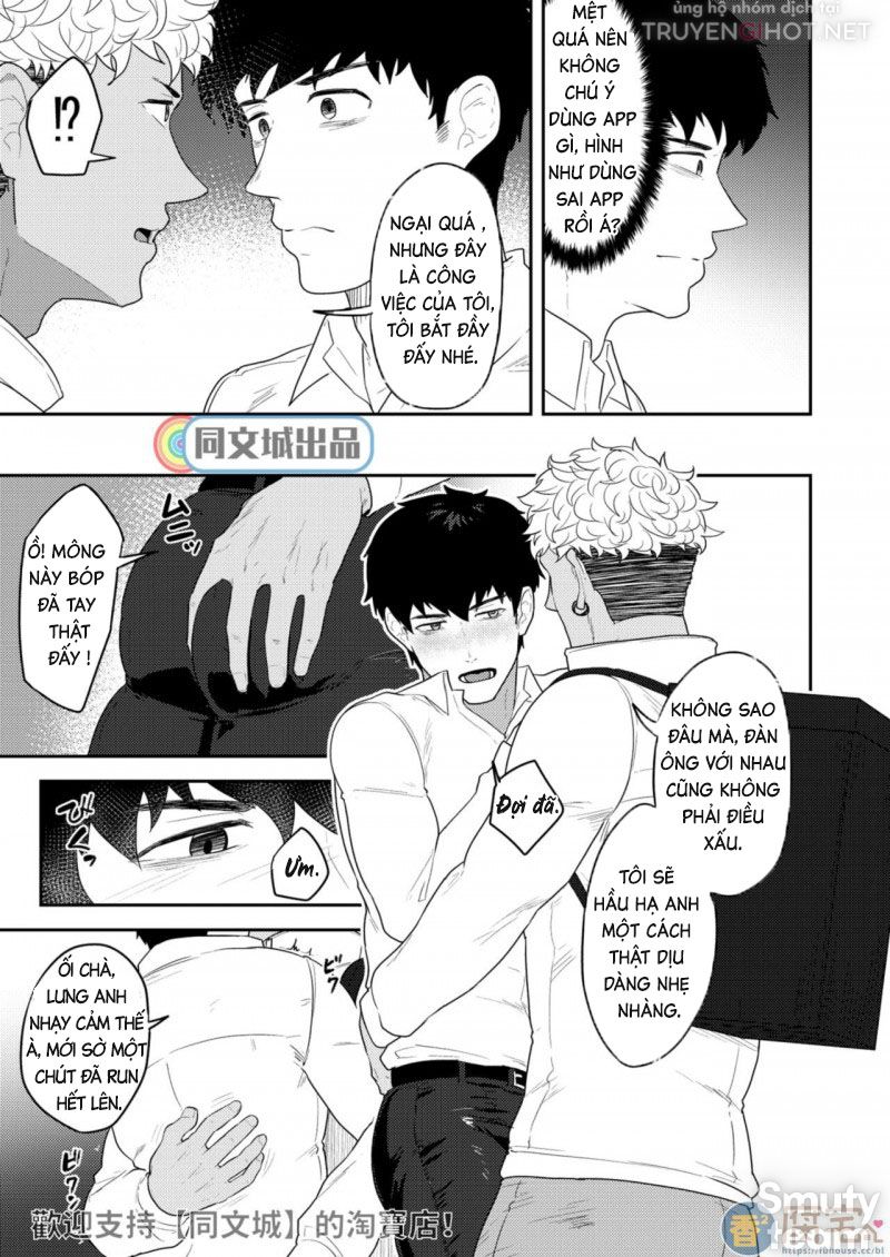 (bl18+) đơn hàng ướt át chapter 1 4